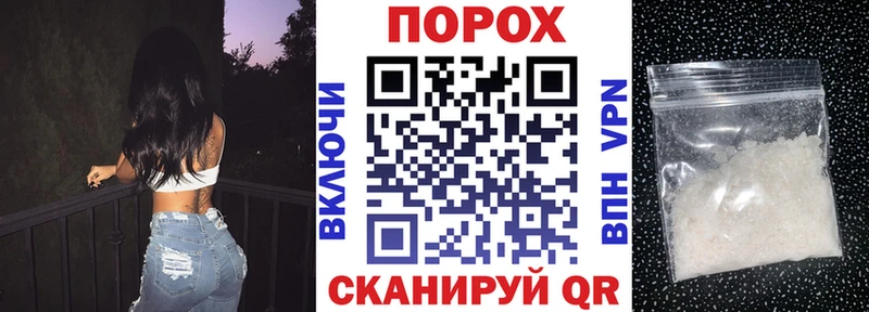 Амфетамин Розовый  KRAKEN сайт  Константиновск  где продают наркотики 