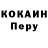 Кетамин VHQ RICKI HS