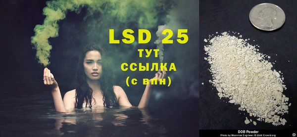 2c-b Алексеевка