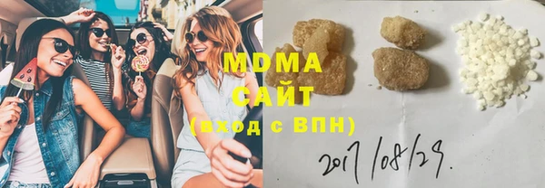 альфа пвп VHQ Алзамай