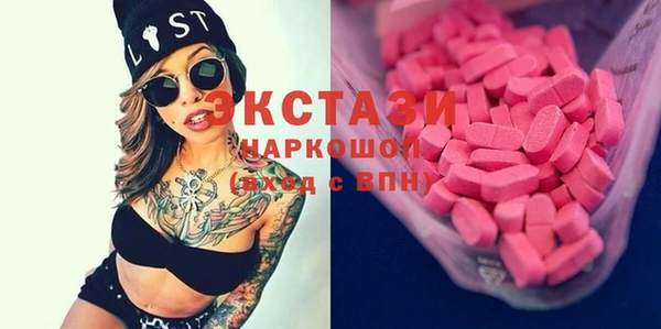2c-b Алексеевка