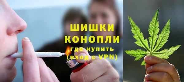 альфа пвп VHQ Алзамай