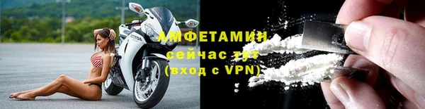 соль курить ск Приозерск