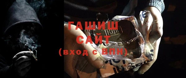 2c-b Алексеевка