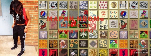 2c-b Алексеевка