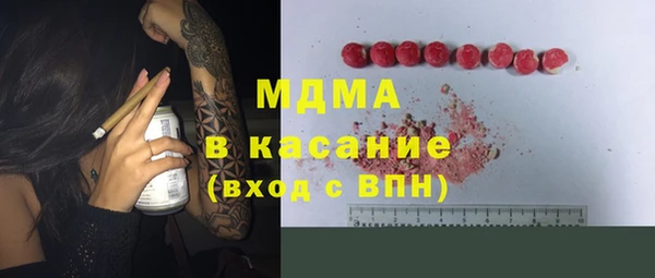 альфа пвп VHQ Алзамай