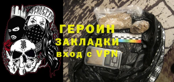 2c-b Алексеевка