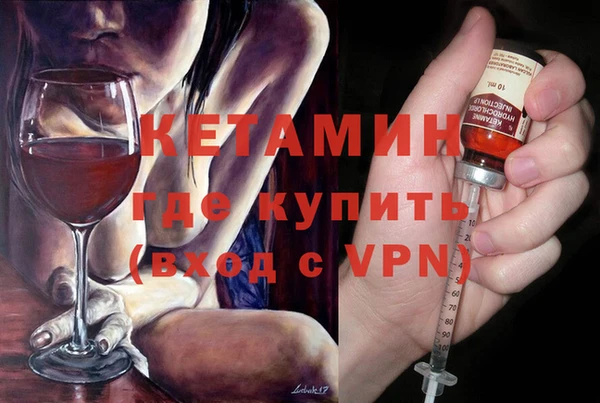 соль курить ск Приозерск