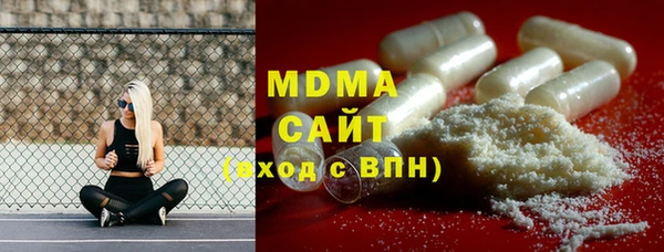 меф VHQ Алексин
