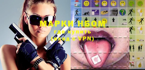 альфа пвп VHQ Алзамай