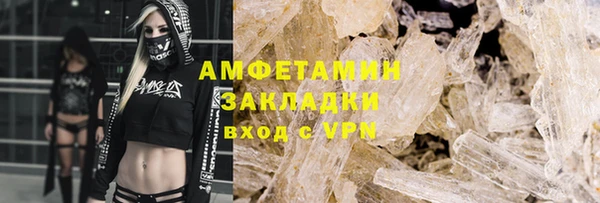 2c-b Алексеевка