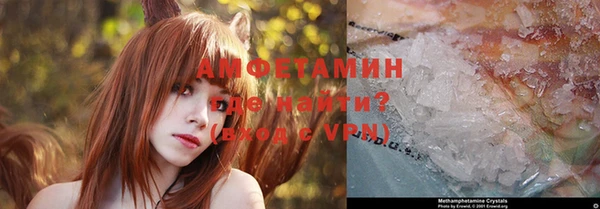 2c-b Алексеевка